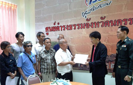 PIC korattt 9 8 59 1