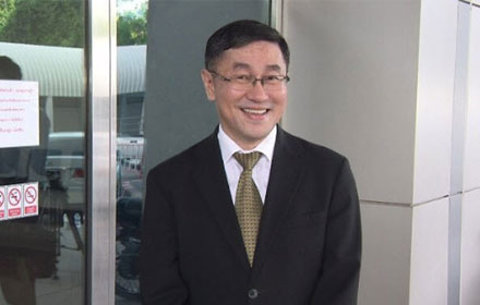 PIC mholeab 25 8 59 1