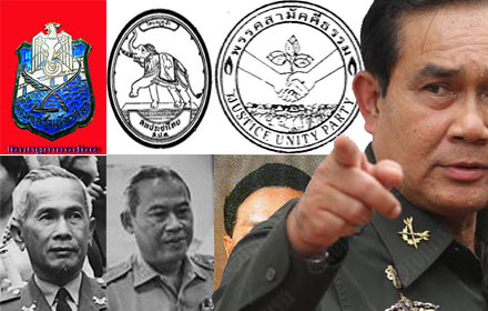 PIC modiiie 29 8 59 1