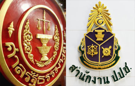 PIC naccrtnnn 8 8 59 1