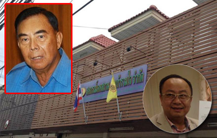 PIC nopaakaoddd 2 8 59 1