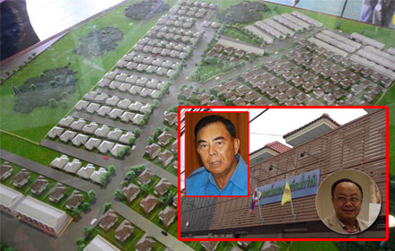 PIC noppakaodd 16 8 59 1