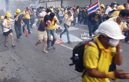 PIC pantamit 26 8 59 1