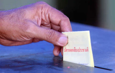 PIC prachamati 5 8 59 1