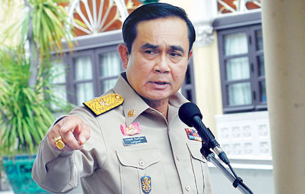 PIC prayuth 18 8 59 1