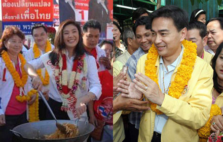 PIC pumarkk 9 8 59 1