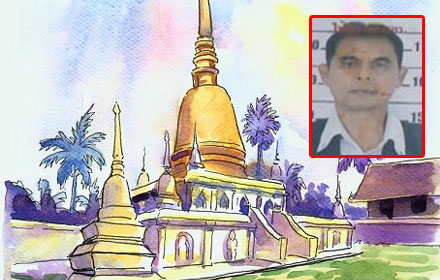 PIC satienn 1 8 59 1