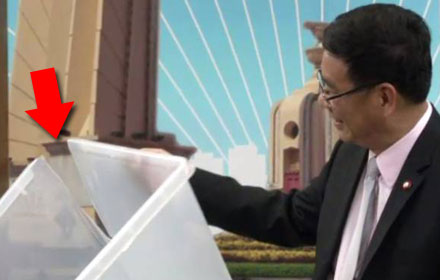 PIC somchaiii 3 8 59 1