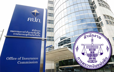 PIC stngkpp 23 8 59 1