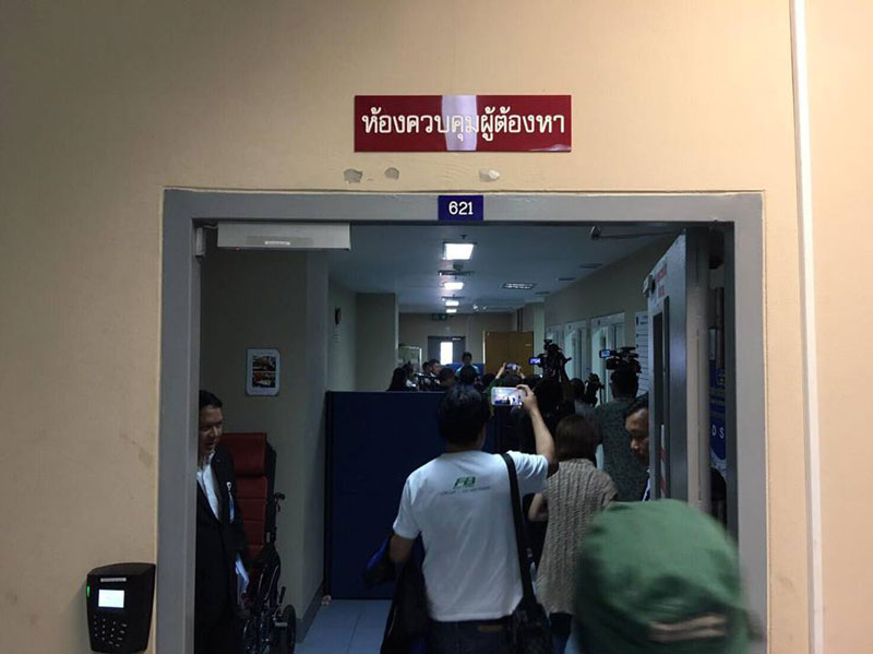 PIC ดเอสไอ 2