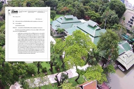 14527603 10210736061662063 177799741 n