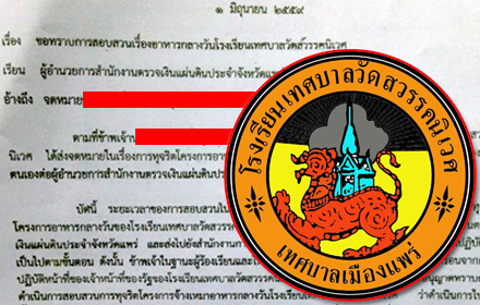 19959 heavennives 00