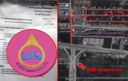 27959 happyplace lkb 00