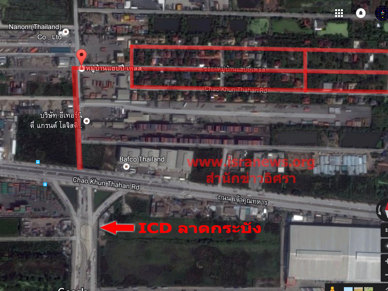 27959 happyplace lkb 01