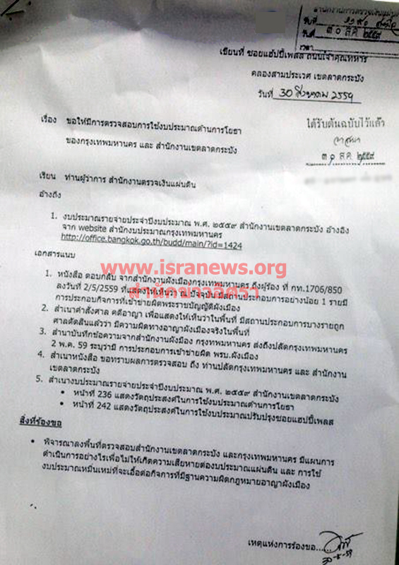 27959 happyplace lkb 02