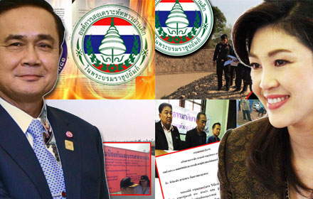 PIC bigtuyingluck 24 9 59 1