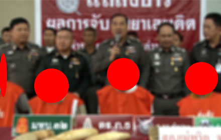 PIC blurblur 3 9 59 1