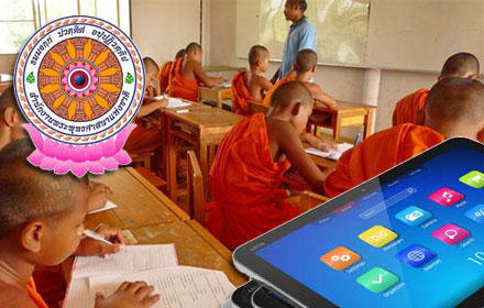 PIC buddhisttablet 6 9 59 1