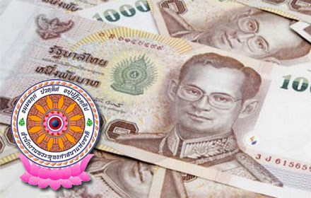 PIC buddhisttt 3 9 59 1