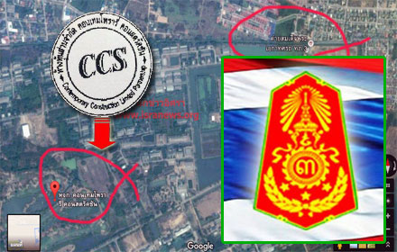 PIC comtem 27 9 59 1