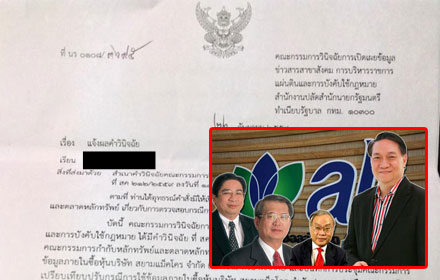 PIC cpallklt 26 9 59 1