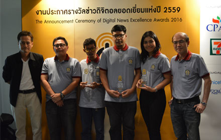 PIC isranews 23 9 59 4