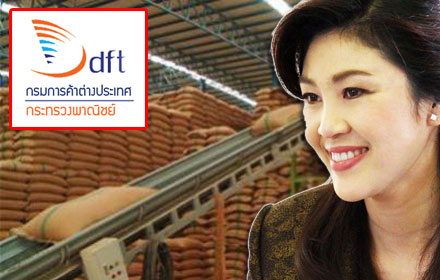 PIC kaokaokao 7 9 59 1