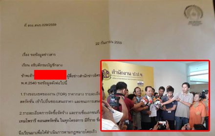 PIC kiimzzs 22 9 59 1