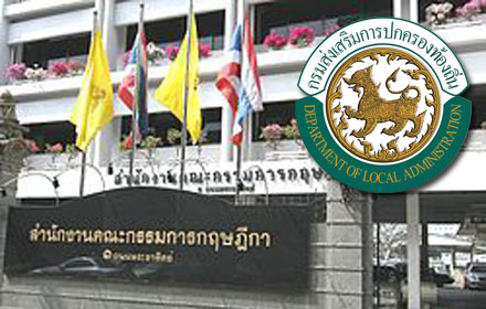 PIC kitdka 26 9 59 4