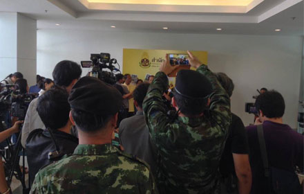 PIC pongpunn 19 9 59 4