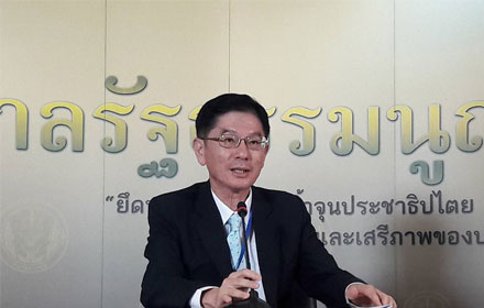 PIC sanrtn 28 9 59 4