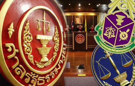 PIC sanrtnn 20 9 59 1