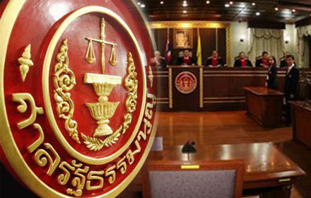 PIC sanrtnnn 28 9 59 7