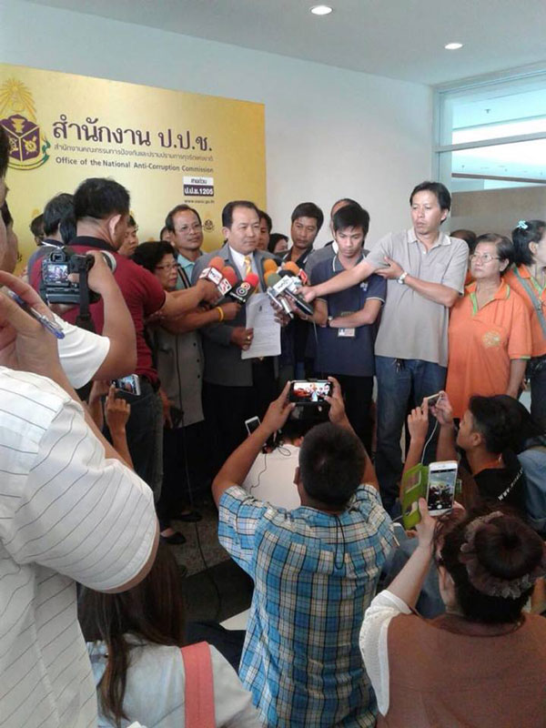 PIC ศรสวรรณ 1