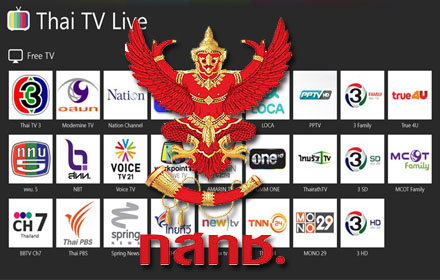TVTHAI 040959