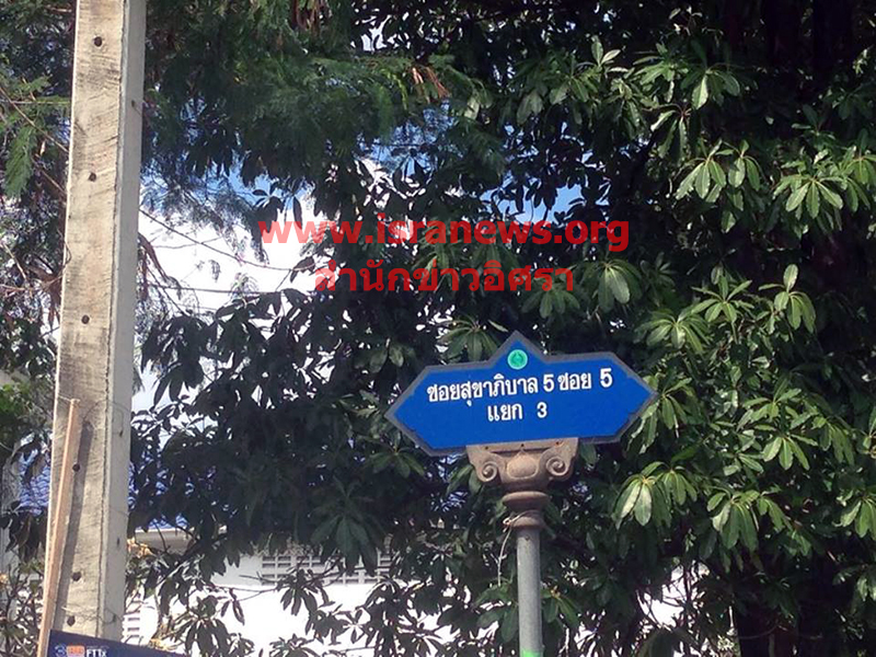 261059 cabledsine 01