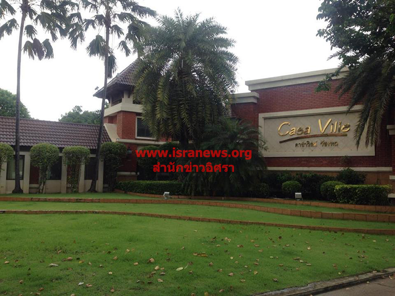 261059 cabledsine 07