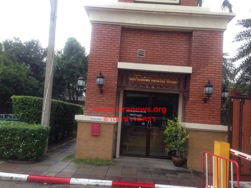 261059 cabledsine 09