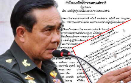 271059 bigthuposition 0