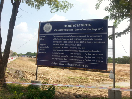 3picturehotmai161059l