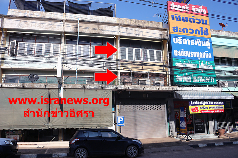 71059 sonprecha ss 01