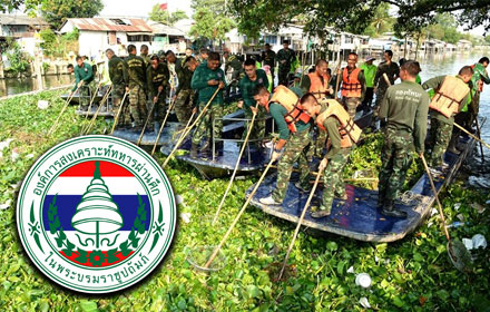 PIC apsaps 29 10 59 1