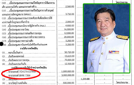 PIC bigbee 10 10 59 1