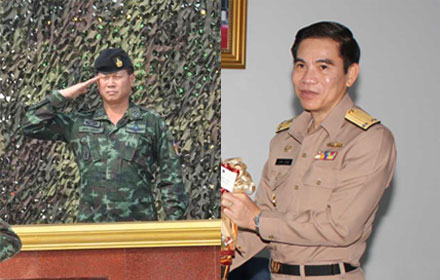 PIC bigmoobigchoy 8 10 59 4