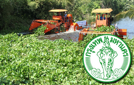 PIC bkkpaktob 23 10 59 7