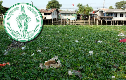 PIC bkkpaktobb 27 10 59 1