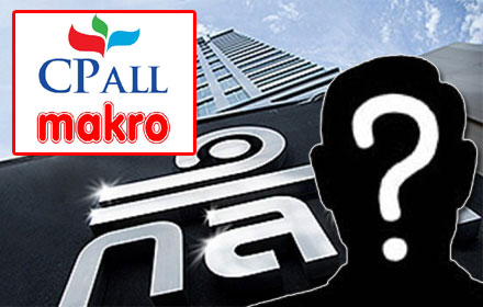 PIC capmakroo 17 10 59 4