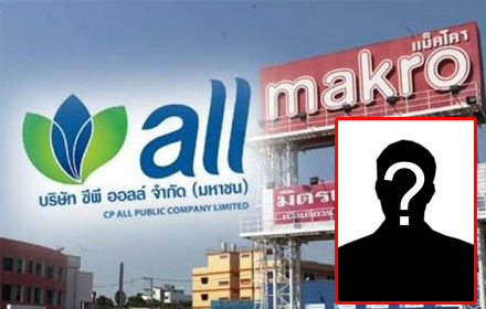 PIC cpmakrooo 18 10 59 4