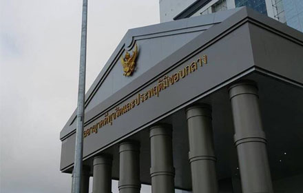 PIC dkdkmon 3 10 59 1