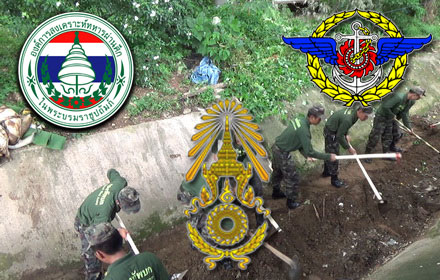 PIC kudklong 3 10 59 7